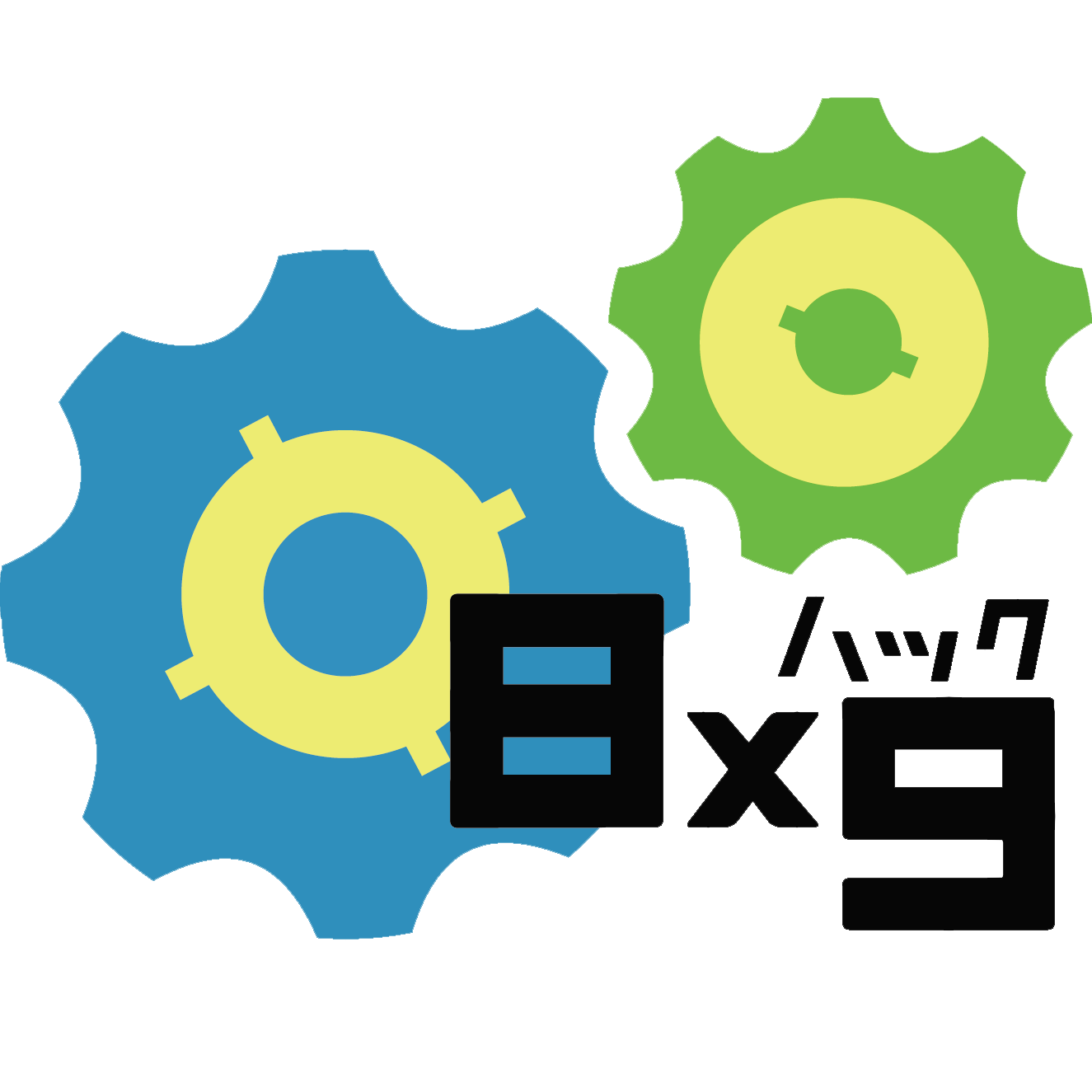 AI8x9 logo